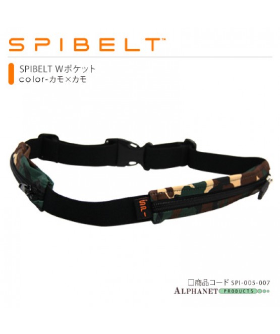 SPIBELT SPECIAL Wポケット カモ×カモ